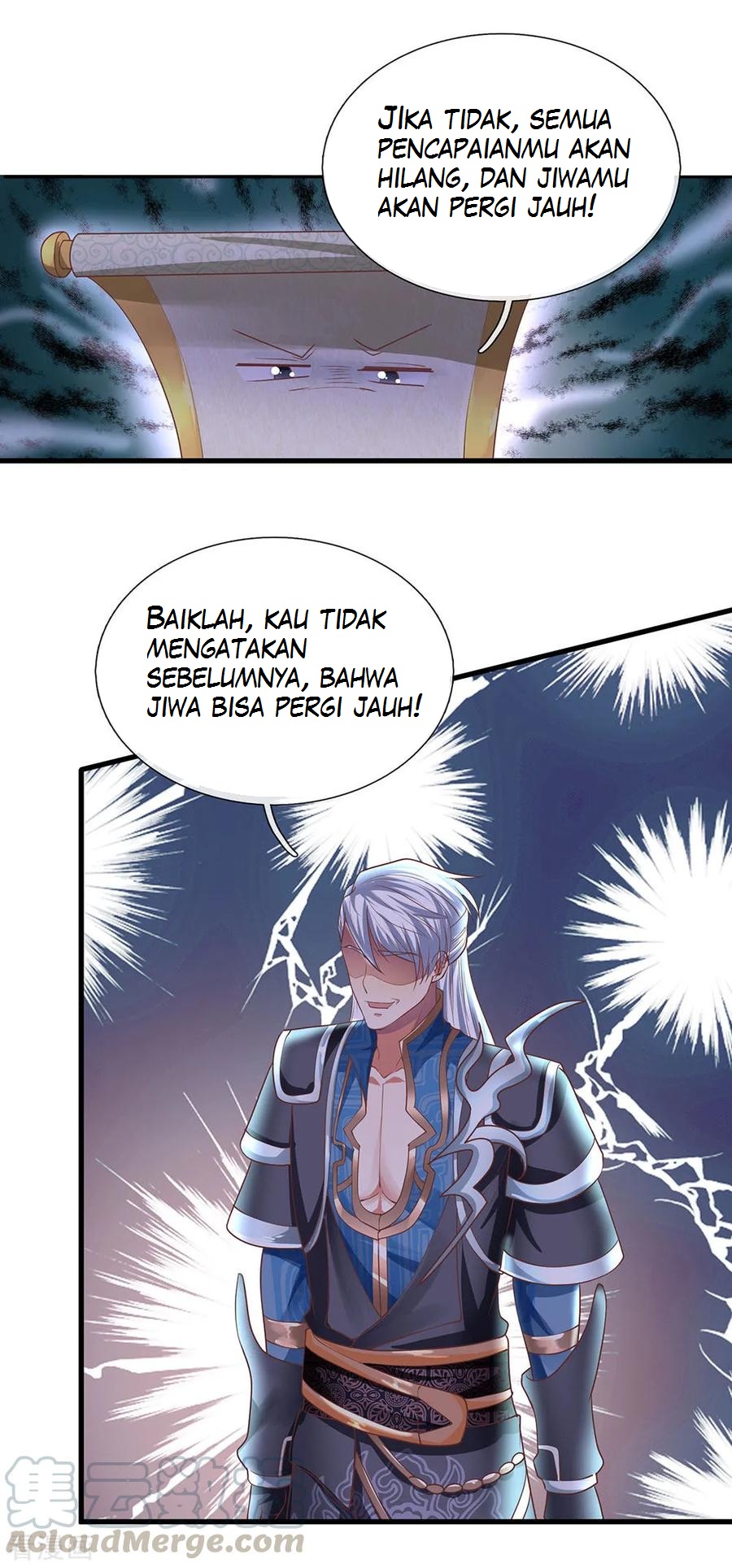 Shura Sword Sovereign Chapter 51 Gambar 8